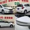 nissan note 2017 quick_quick_DBA-E12_E12-526435 image 3