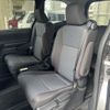 toyota noah 2023 -TOYOTA--Noah 6BA-MZRA90W--MZRA90-0066688---TOYOTA--Noah 6BA-MZRA90W--MZRA90-0066688- image 12