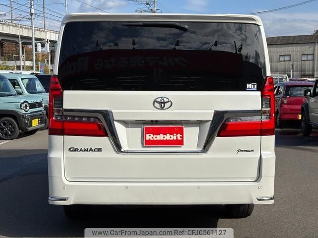 toyota granace 2020 quick_quick_GDH303W_GDH303-1001057 image 2