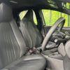 toyota yaris 2023 -TOYOTA--Yaris 5BA-MXPA15--MXPA15-0023331---TOYOTA--Yaris 5BA-MXPA15--MXPA15-0023331- image 9