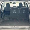 peugeot 5008 2020 -PEUGEOT--Peugeot 5008 LDA-P87AH01--VF3MJEHZRLS134806---PEUGEOT--Peugeot 5008 LDA-P87AH01--VF3MJEHZRLS134806- image 10