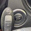 nissan x-trail 2015 -NISSAN--X-Trail DBA-NT32--NT32-530844---NISSAN--X-Trail DBA-NT32--NT32-530844- image 6