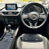 mazda atenza 2015 quick_quick_GJ2AW_GJ2AW-100522 image 16
