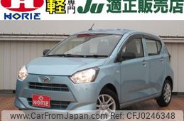 daihatsu mira-e-s 2020 -DAIHATSU 【つくば 581ｴ7091】--Mira e:s LA350S--0235272---DAIHATSU 【つくば 581ｴ7091】--Mira e:s LA350S--0235272-