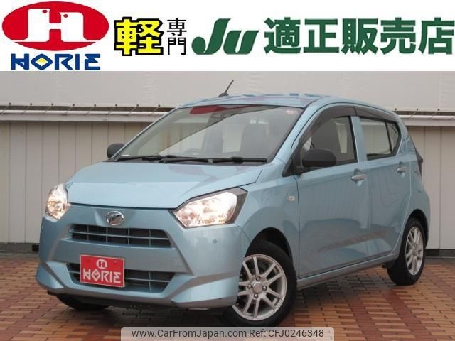 daihatsu mira-e-s 2020 -DAIHATSU 【つくば 581ｴ7091】--Mira e:s LA350S--0235272---DAIHATSU 【つくば 581ｴ7091】--Mira e:s LA350S--0235272- image 1