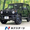 suzuki jimny 2023 -SUZUKI--Jimny 3BA-JB64W--JB64W-282494---SUZUKI--Jimny 3BA-JB64W--JB64W-282494- image 1