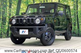 suzuki jimny 2023 -SUZUKI--Jimny 3BA-JB64W--JB64W-282494---SUZUKI--Jimny 3BA-JB64W--JB64W-282494-