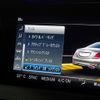 mercedes-benz s-class 2020 CFJ1772395 image 8