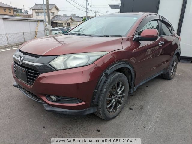 honda vezel 2014 -HONDA--VEZEL 6BA-RU2--RU2-1001407---HONDA--VEZEL 6BA-RU2--RU2-1001407- image 1