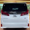 toyota alphard 2021 -TOYOTA--Alphard 6AA-AYH30W--AYH30-0122505---TOYOTA--Alphard 6AA-AYH30W--AYH30-0122505- image 19