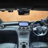mercedes-benz c-class 2019 -MERCEDES-BENZ--Benz C Class DBA-205340--WDD2053402F798054---MERCEDES-BENZ--Benz C Class DBA-205340--WDD2053402F798054- image 16