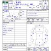 honda n-box 2016 -HONDA--N BOX JF2--1505341---HONDA--N BOX JF2--1505341- image 3