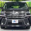 toyota vellfire 2017 quick_quick_AGH35W_AGH35-0024302 image 16