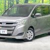 toyota noah 2019 CFJ1568985 image 17