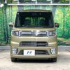 daihatsu wake 2020 CFJ1729816 image 15