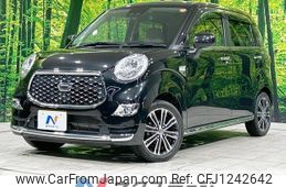 daihatsu cast 2019 -DAIHATSU--Cast DBA-LA250S--LA250S-0162472---DAIHATSU--Cast DBA-LA250S--LA250S-0162472-