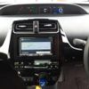 toyota prius 2020 -TOYOTA--Prius ZVW51-6151754---TOYOTA--Prius ZVW51-6151754- image 10