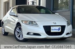 honda cr-z 2010 quick_quick_DAA-ZF1_ZF1-1012766