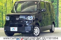 honda n-box 2025 CFJ1501894