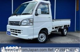 daihatsu hijet-truck 2010 -DAIHATSU--Hijet Truck EBD-S201P--S201P-0042060---DAIHATSU--Hijet Truck EBD-S201P--S201P-0042060-