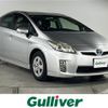 toyota prius 2010 -TOYOTA--Prius DAA-ZVW30--ZVW30-1282872---TOYOTA--Prius DAA-ZVW30--ZVW30-1282872- image 1
