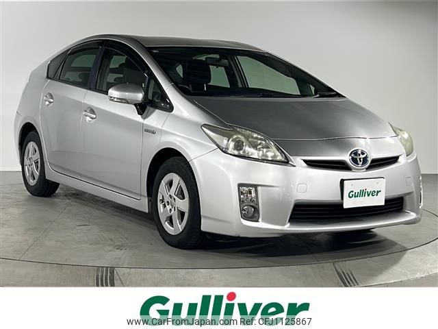 toyota prius 2010 -TOYOTA--Prius DAA-ZVW30--ZVW30-1282872---TOYOTA--Prius DAA-ZVW30--ZVW30-1282872- image 1