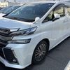 toyota vellfire 2016 quick_quick_DBA-AGH30W_AGH30-0067154 image 1