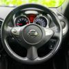 nissan juke 2017 quick_quick_DBA-YF15_YF15-514031 image 15