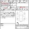 daihatsu cast 2015 quick_quick_LA250S_LA250S-0008739 image 21