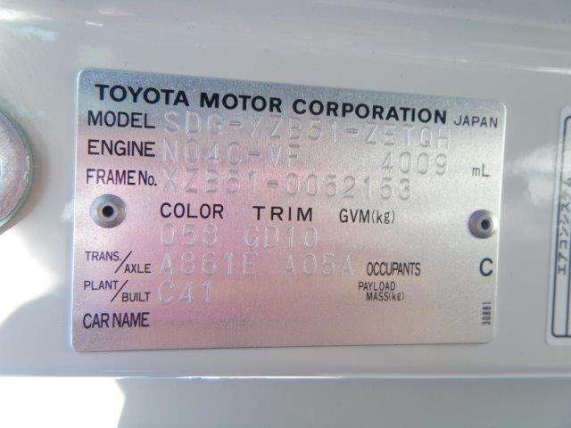 2012 Toyota Coaster SDG-XZB51 2WD - Car Price $56,300