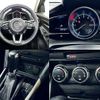 mazda demio 2022 CFJ1796656 image 4