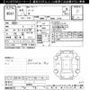 nissan note 2022 -NISSAN--Note E13-069647---NISSAN--Note E13-069647- image 3