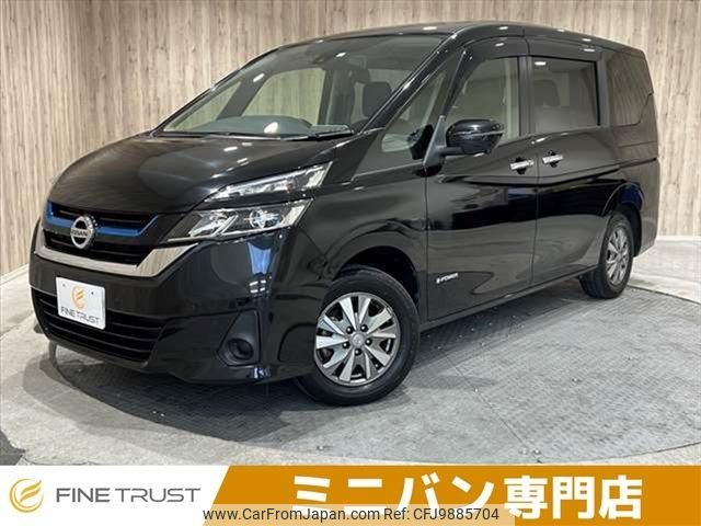 nissan serena 2018 -NISSAN--Serena DAA-HC27--HC27-000929---NISSAN--Serena DAA-HC27--HC27-000929- image 1