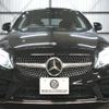 mercedes-benz c-class 2018 -MERCEDES-BENZ--Benz C Class DBA-205340--WDD2053402F765974---MERCEDES-BENZ--Benz C Class DBA-205340--WDD2053402F765974- image 30