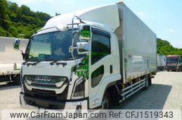 isuzu forward 2024 CFJ1519343