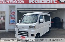 daihatsu hijet-van 2022 CFJ1763427