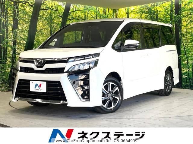 toyota voxy 2017 -TOYOTA--Voxy DBA-ZRR80W--ZRR80-0360868---TOYOTA--Voxy DBA-ZRR80W--ZRR80-0360868- image 1