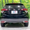 honda vezel 2017 -HONDA--VEZEL DAA-RU4--RU4-1207037---HONDA--VEZEL DAA-RU4--RU4-1207037- image 15