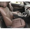 bmw 4-series 2022 CFJ1569978 image 4