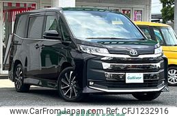 toyota noah 2022 -TOYOTA--Noah 6AA-ZWR90W--ZWR90-0020113---TOYOTA--Noah 6AA-ZWR90W--ZWR90-0020113-