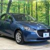 mazda demio 2020 -MAZDA--MAZDA2 6BA-DJLFS--DJLFS-716970---MAZDA--MAZDA2 6BA-DJLFS--DJLFS-716970- image 17