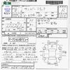 subaru sambar-truck 1996 CFJ1815359 image 3
