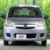 daihatsu mira 2007 CFJ1853510 image 13