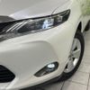 toyota harrier-hybrid 2014 quick_quick_AVU65W_AVU65-0002054 image 12