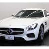 mercedes-benz amg 2017 -MERCEDES-BENZ--AMG CBA-190378--WDD1903782A011807---MERCEDES-BENZ--AMG CBA-190378--WDD1903782A011807- image 17