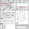 honda n-wgn 2020 CFJ1532634 image 21