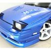 nissan 180sx 1991 -NISSAN--180SX KRPS13--KRPS13-000866---NISSAN--180SX KRPS13--KRPS13-000866- image 14