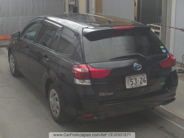 toyota corolla-fielder 2020 -TOYOTA--Corolla Fielder NKE165G-7227919---TOYOTA--Corolla Fielder NKE165G-7227919- image 2