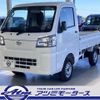 daihatsu hijet-truck 2023 -DAIHATSU--Hijet Truck 3BD-S500P--S500P-0184084---DAIHATSU--Hijet Truck 3BD-S500P--S500P-0184084- image 26