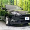 toyota harrier 2014 -TOYOTA--Harrier DBA-ZSU60W--ZSU60-0014023---TOYOTA--Harrier DBA-ZSU60W--ZSU60-0014023- image 16